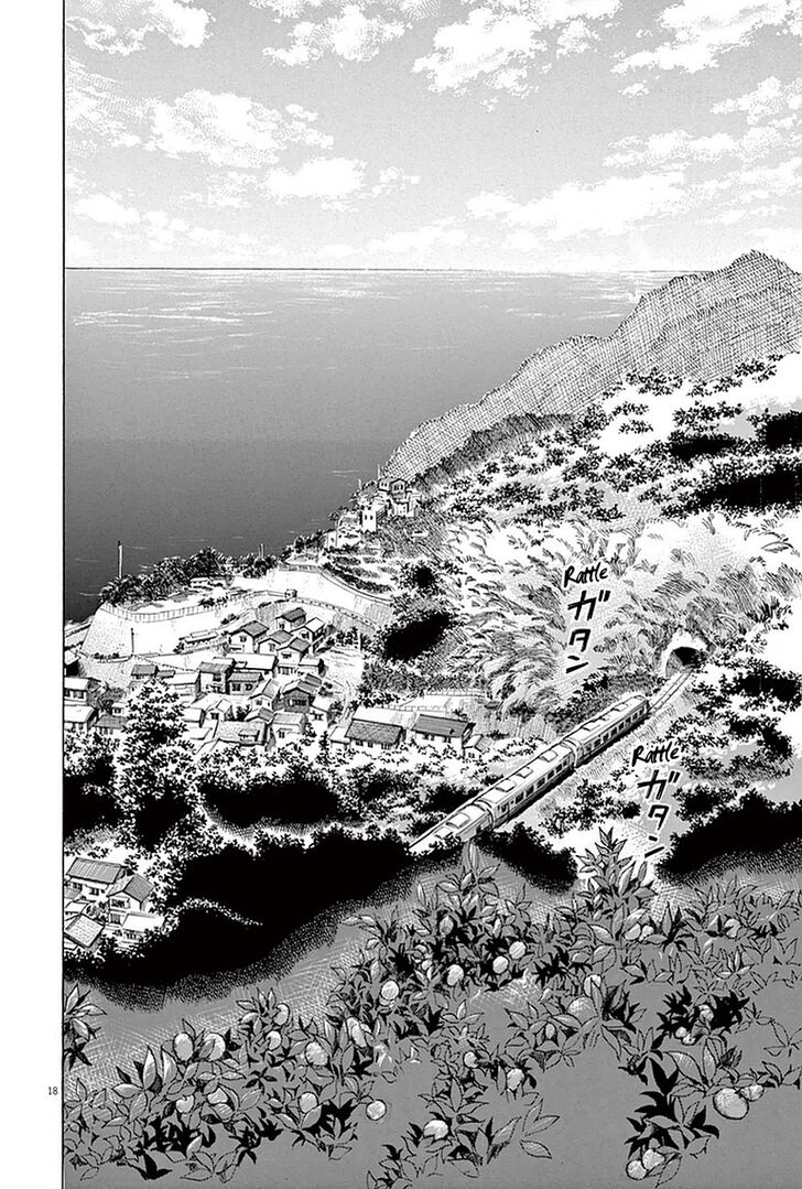 Ao Ashi, Chapter 22 image 18